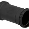 Shimano Hollowtech II MTB Innenlagerhülse